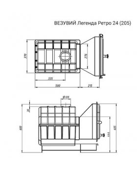 Банная печь ВЕЗУВИЙ Легенда Ретро 24 (205)-foto2