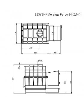 Банная печь ВЕЗУВИЙ Легенда Ретро 24 (ДТ-4)-foto2