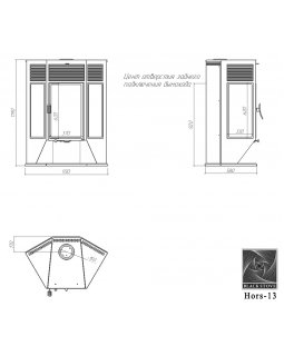 Печь-камин Hors-13-foto8