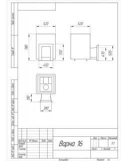 Печь с закрытой каменкой Varna 16 Aisi 430-foto8
