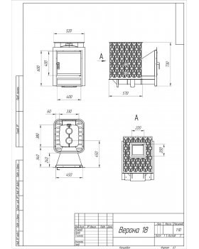 Чугунная печь с закрытой каменкой Verona 18 ГАЗ-foto7