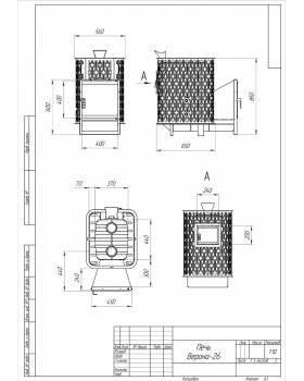 Чугунная печь с закрытой каменкой Verona 26 ГАЗ-foto6