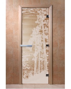 Рассвет прозрачная Рассвет прозрачная