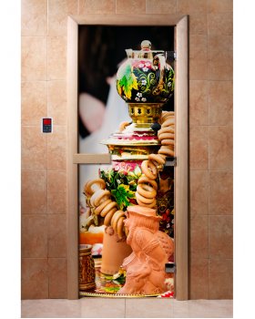 C фотопечатью А075