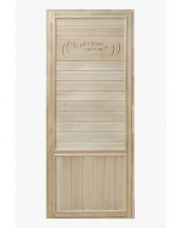 Глухие двери для бани