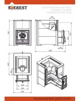 Печь для бани Эверест 24 (280) Талькохлорит,S-20-foto4
