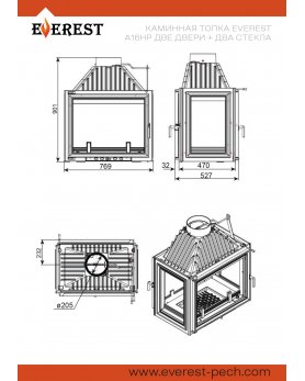 EVEREST A16 HP-foto4