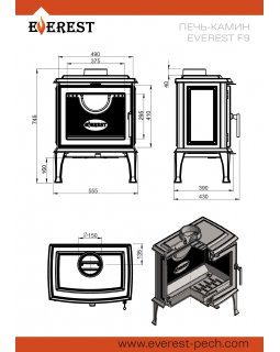 Печь-камин EVEREST F9-foto4