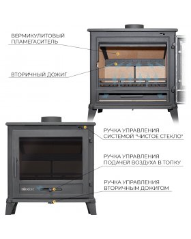 Печь-камин EVEREST М10-foto4