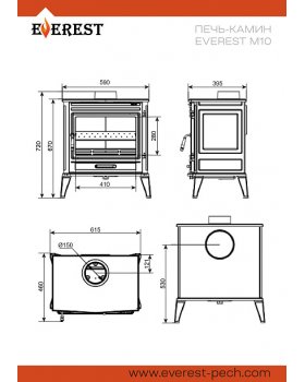 Печь-камин EVEREST М10-foto5