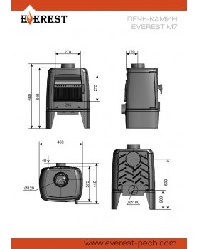 Печь-камин EVEREST М7-foto5