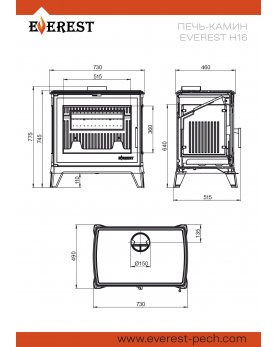 Печь-камин EVEREST Н16-foto6