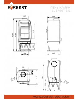 Печь-камин EVEREST S12-foto6