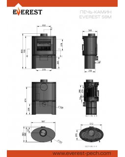 Печь-камин EVEREST S9М-foto6