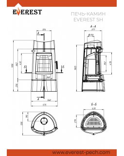Печь-камин EVEREST SH14-foto4