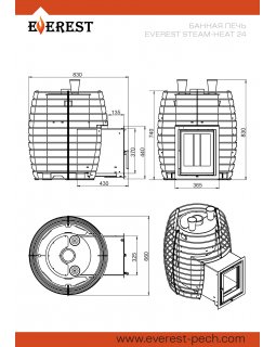 Печь для бани Эверест "Steam Heat" 24 L-135-foto4