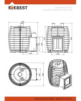 Печь для бани Эверест "Steam Heat" 24 L-135-foto4
