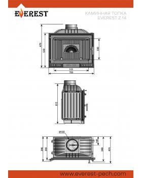 EVEREST Z14-foto4