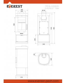 EVEREST T6M-foto5