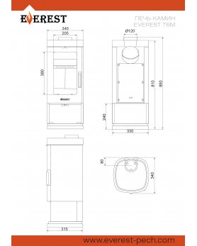 EVEREST T6M-foto5
