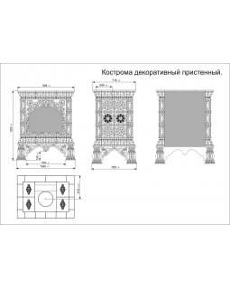 Декоративный камин Кострома Июль-foto5