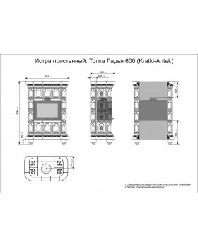 Истра пристенный Белый-foto6
