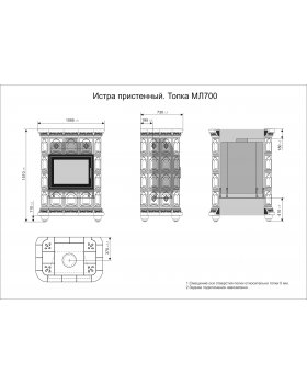 Истра пристенный Белый-foto4