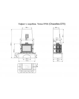 Изразцовый камин Гефест Белый-foto2