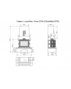 Изразцовый камин Гефест Олива-foto2