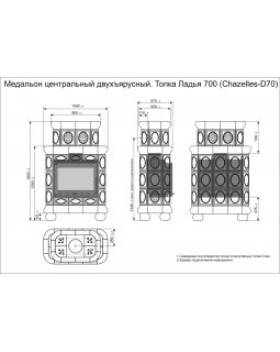 Изразцовый камин Медальон центральный двухъярусный Голландия-foto3