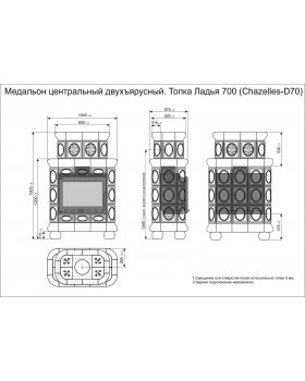 Изразцовый камин Медальон центральный двухъярусный Усадьба-foto3