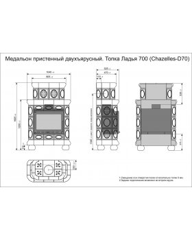 Изразцовый камин Медальон пристенный двухъярусный Незабудки-foto5