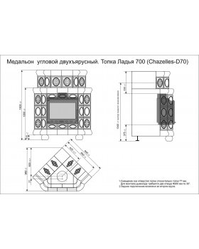 Изразцовый камин Медальон угловой двухъярусный Усадьба-foto3