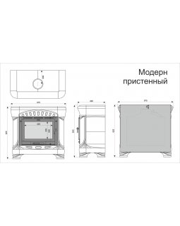 Камин с изразцами Модерн пристенный Волна-foto2