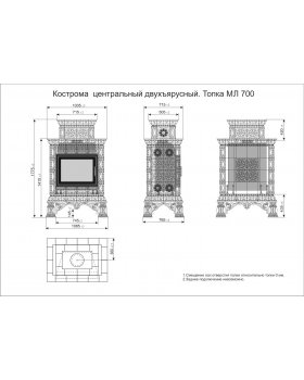 Изразцовая печь Кострома центральный двухъярусный Август-foto3