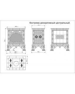 Декоративный камин Кострома Август-foto11
