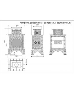 Декоративный камин Кострома Август-foto10