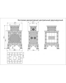 Декоративный камин Кострома Июнь-foto3