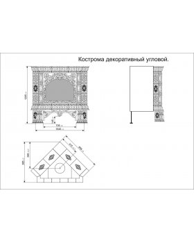 Декоративный камин Кострома Июнь-foto5