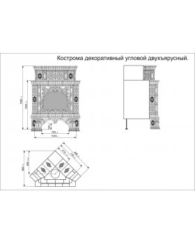 Декоративный камин Кострома Июнь-foto6