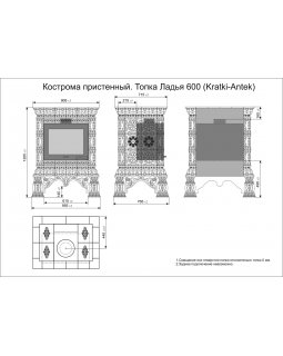 Изразцовая печь Кострома пристенный Белый-foto2