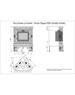 Изразцовая печь Кострома угловой Август-foto3