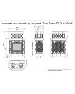 Изразцовый камин Медальон центральный двухъярусный Белый-foto2