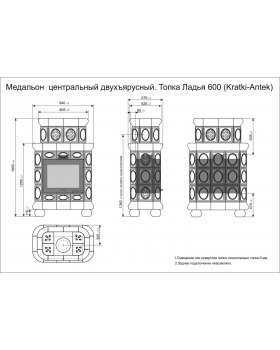 Изразцовый камин Медальон центральный двухъярусный Модерн-foto2