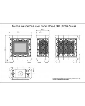 Изразцовый камин Медальон центральный Каштан-foto2