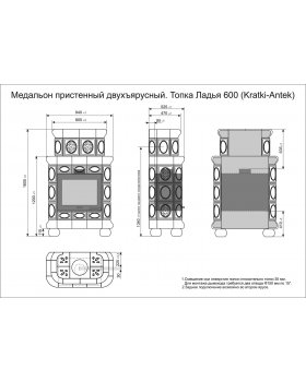 Изразцовый камин Медальон пристенный двухъярусный Ирисы-foto2