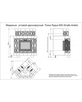 Печь для дачного домика Медальон угловой двухъярусный Ваниль-foto2