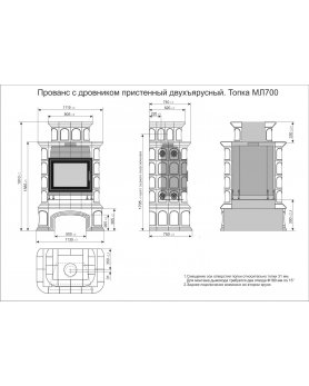 Изразцовая печь для дома Прованс с дровником пристенный двухъярусный Дельфт-foto7