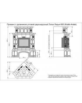 Прованс с дровником угловой двухъярусный Дельфт-foto4