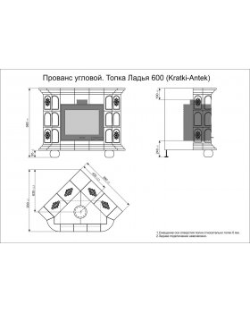 Прованс угловой Дельфт. Камин для отопления дома-foto4